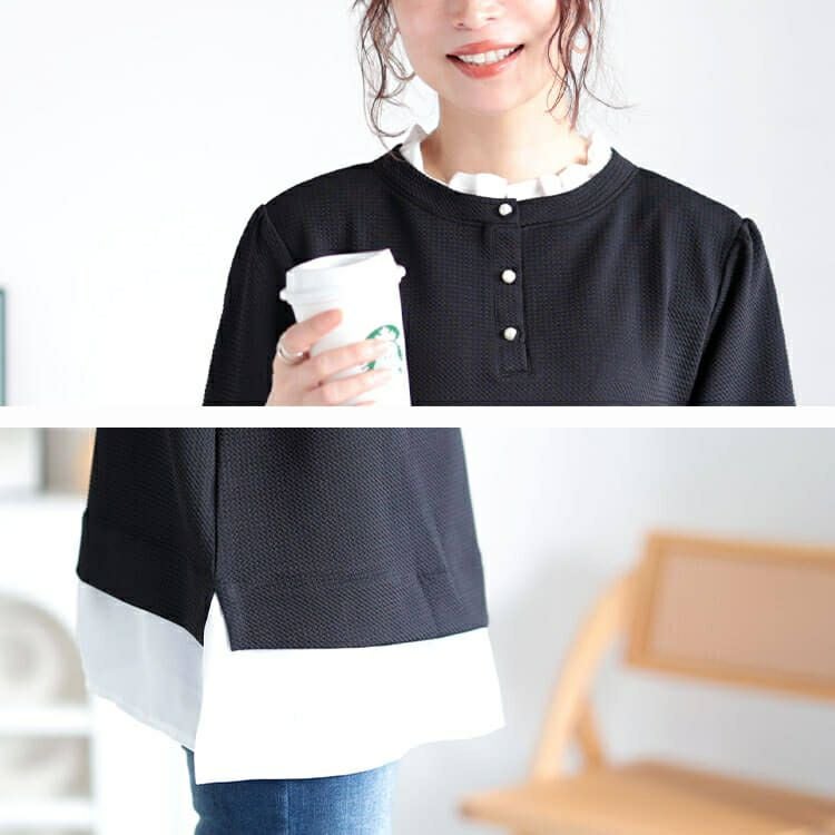 大きいサイズ レディース 前後2wayフリル襟レイヤードプルオーバー　cpdai-659111