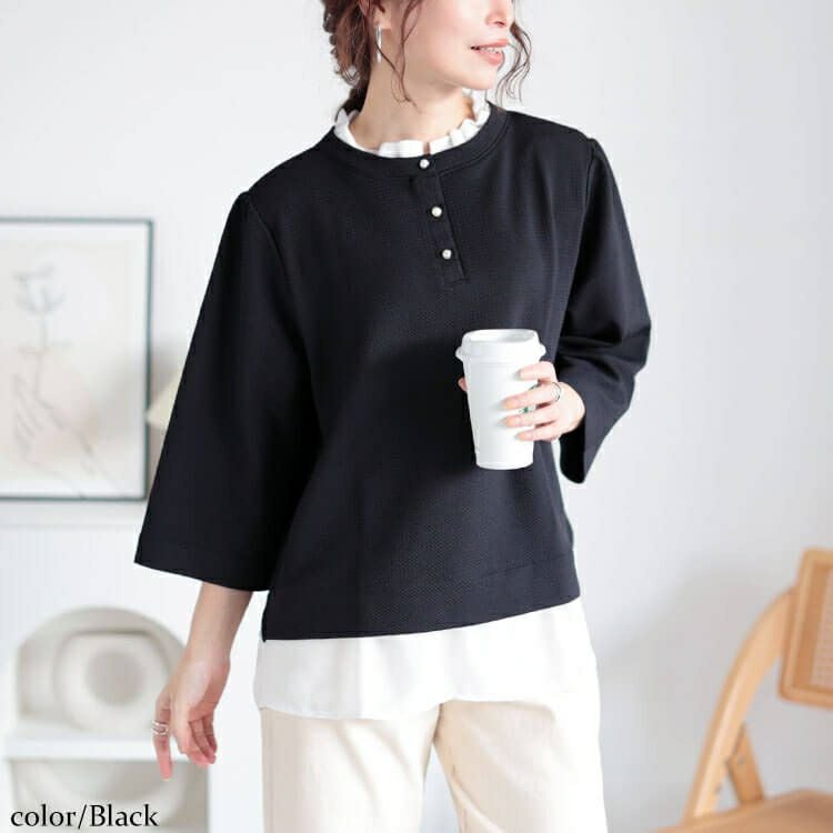 大きいサイズ レディース 前後2wayフリル襟レイヤードプルオーバー　cpdai-659111