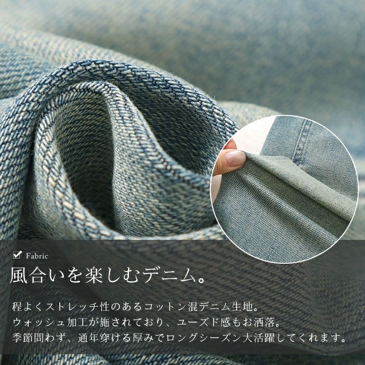 大きいサイズ レディース バイカラーポケットデニムストレートパンツ　goldy-1572