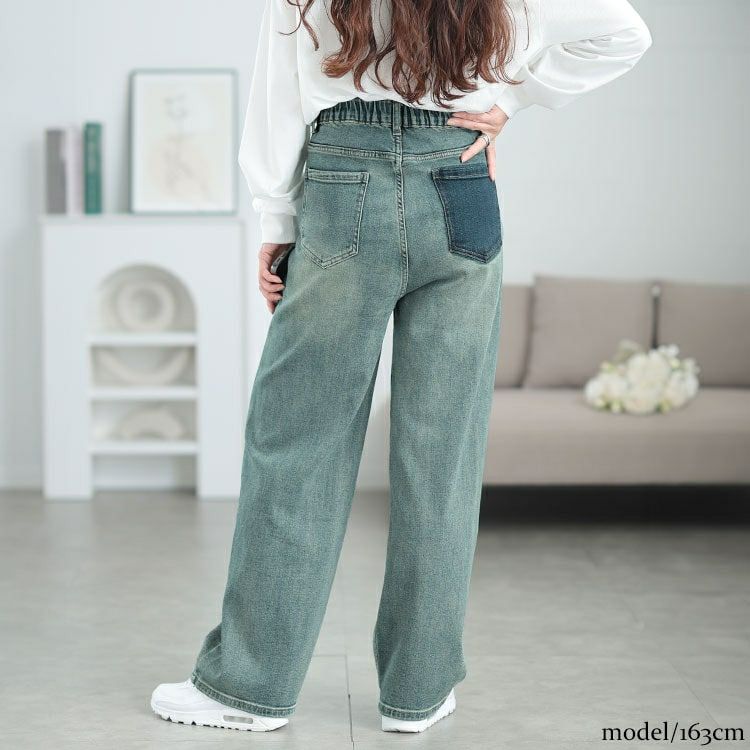 大きいサイズ レディース バイカラーポケットデニムストレートパンツ　goldy-1572