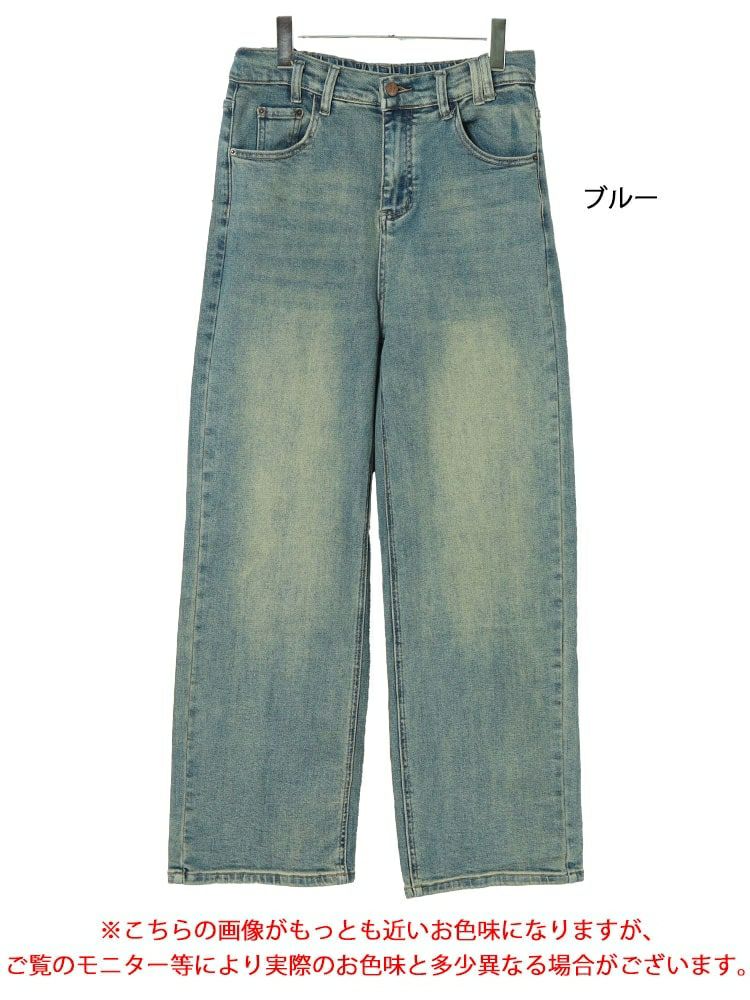 大きいサイズ レディース バイカラーポケットデニムストレートパンツ　goldy-1572