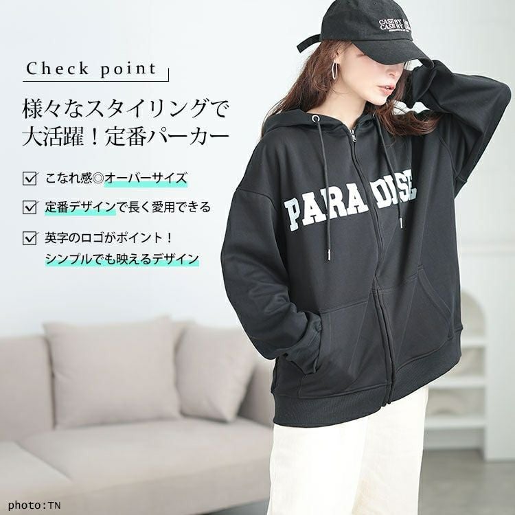 大きいサイズ レディース ロゴ入りジップアップパーカー goldy-1566