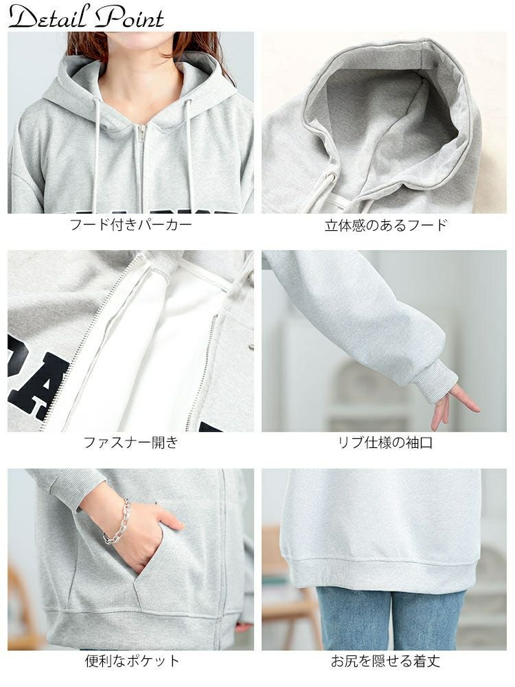 大きいサイズ レディース ロゴ入りジップアップパーカー　goldy-1566