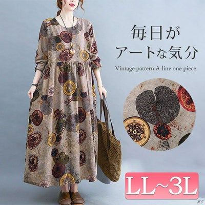 大きいサイズ レディース ヴィンテージ柄Aラインワンピース　goldy-1578 【メール便可】