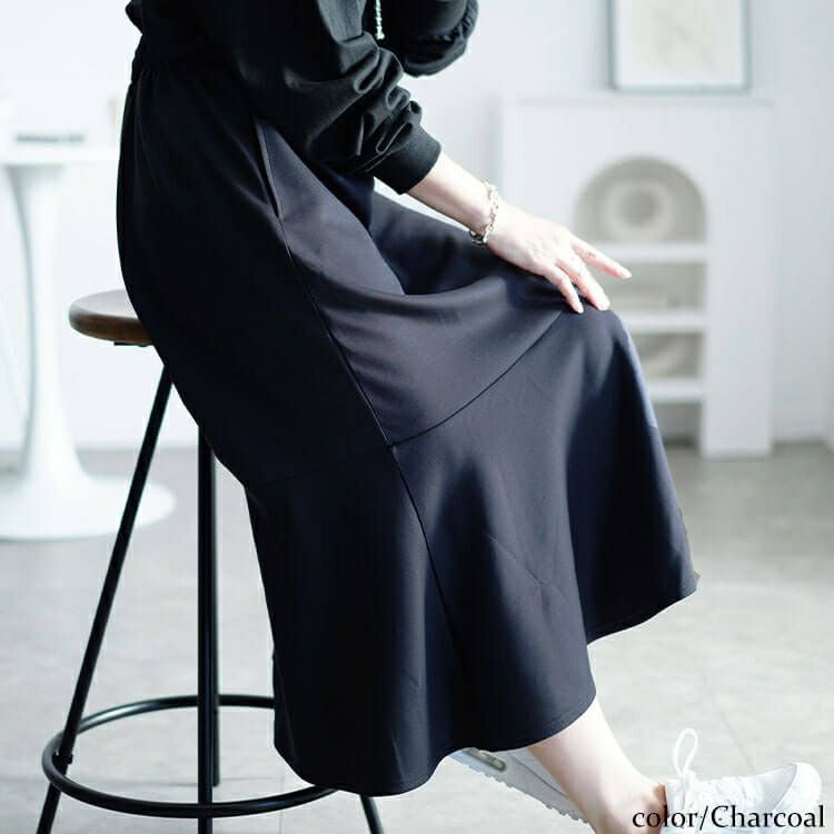 大きいサイズ レディース ダンボールスウェットマーメイドスカート　maru-30077