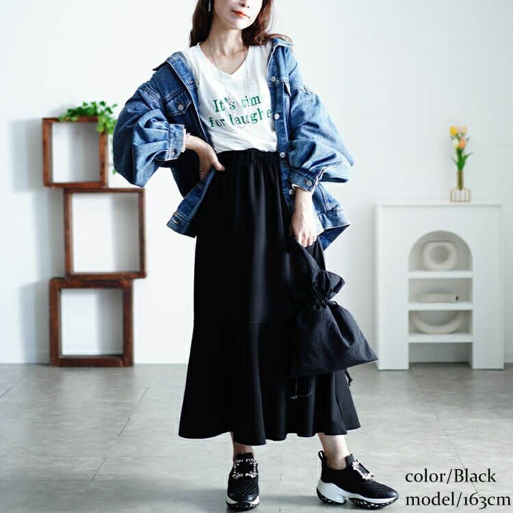 大きいサイズ レディース ダンボールスウェットマーメイドスカート　maru-30077