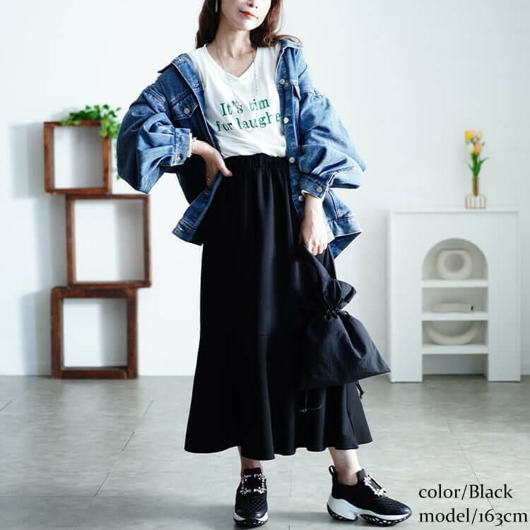 大きいサイズ レディース ダンボールスウェットマーメイドスカート　maru-30077 ブラック