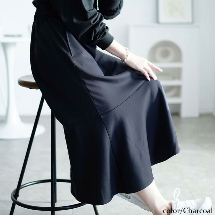 大きいサイズ レディース ダンボールスウェットマーメイドスカート　maru-30077 チャコール