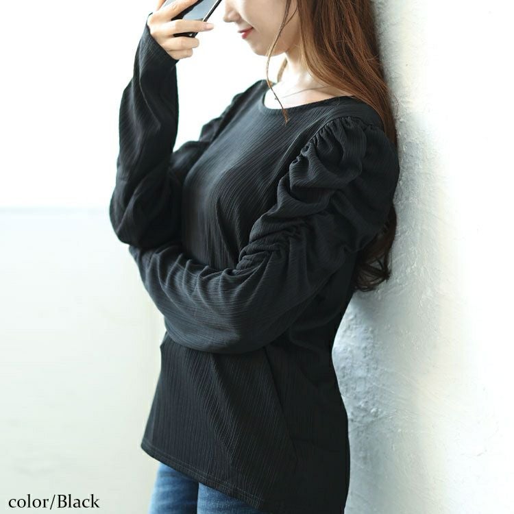 大きいサイズ レディース ランダムテレコパワショルプルオーバー　maru-30075