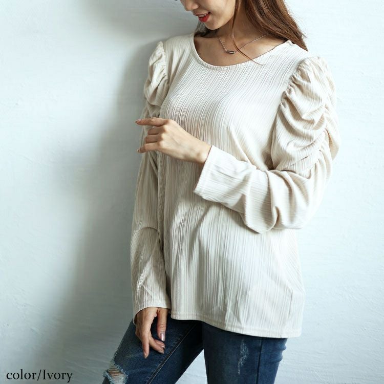 大きいサイズ レディース ランダムテレコパワショルプルオーバー　maru-30075