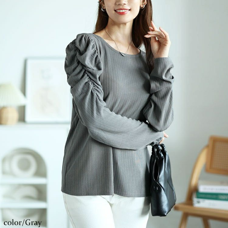 大きいサイズ レディース ランダムテレコパワショルプルオーバー　maru-30075