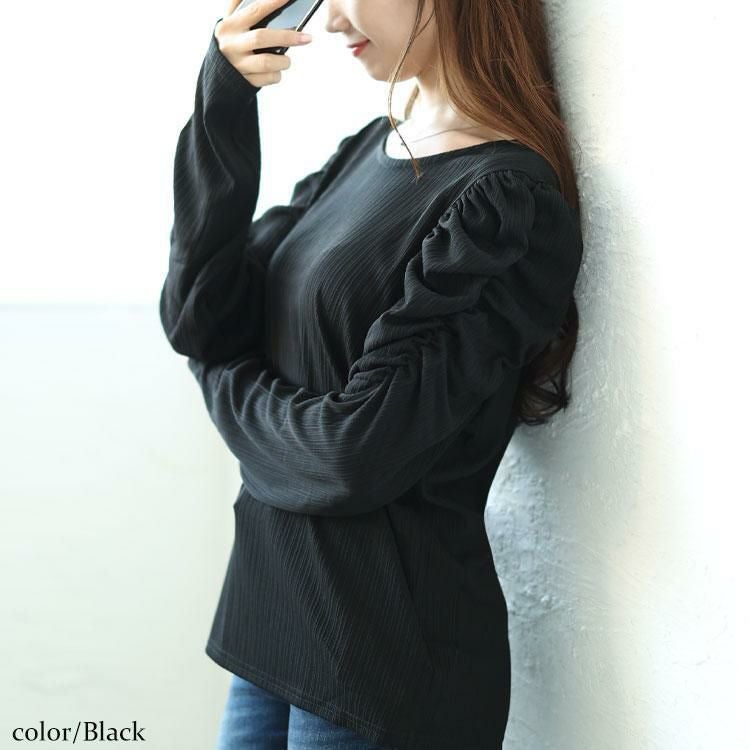 大きいサイズ レディース ランダムテレコパワショルプルオーバー　maru-30075 ブラック