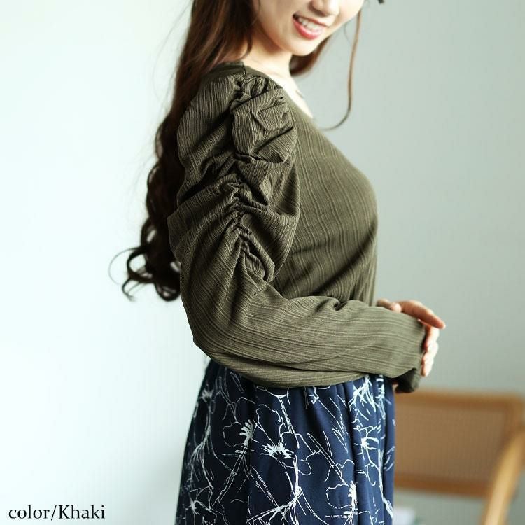 大きいサイズ レディース ランダムテレコパワショルプルオーバー　maru-30075 カーキ