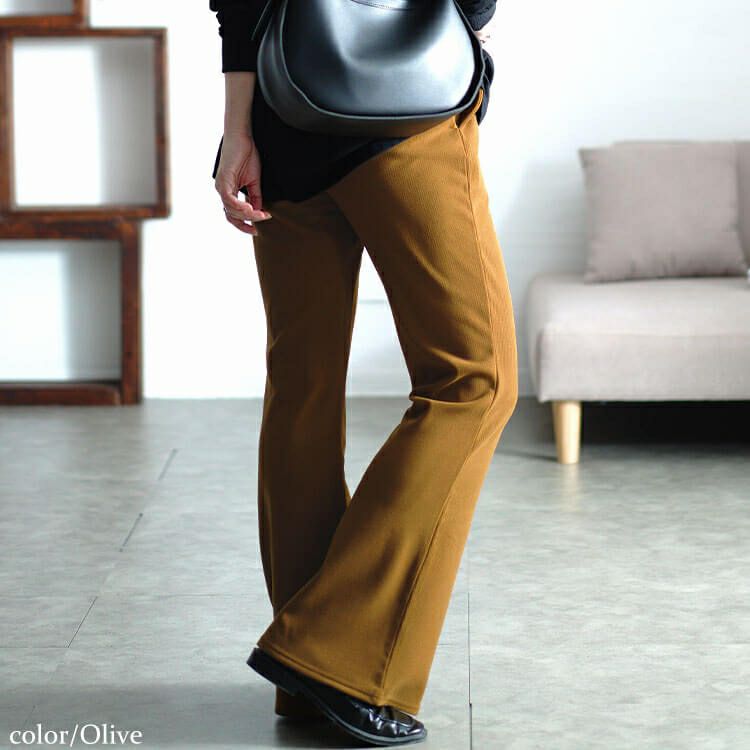 大きいサイズ レディース ストレッチテレコフレアパンツ　maru-30073