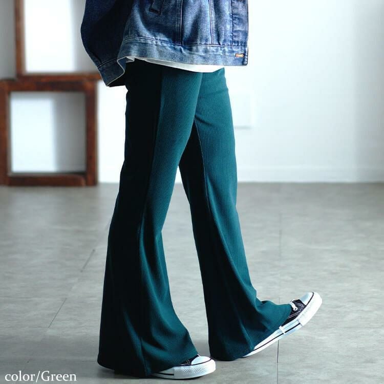 大きいサイズ レディース ストレッチテレコフレアパンツ　maru-30073 グリーン