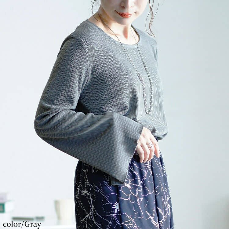 大きいサイズ レディース ランダムテレコフレアスリーブメロウトップス　maru-30072 【メール便可】