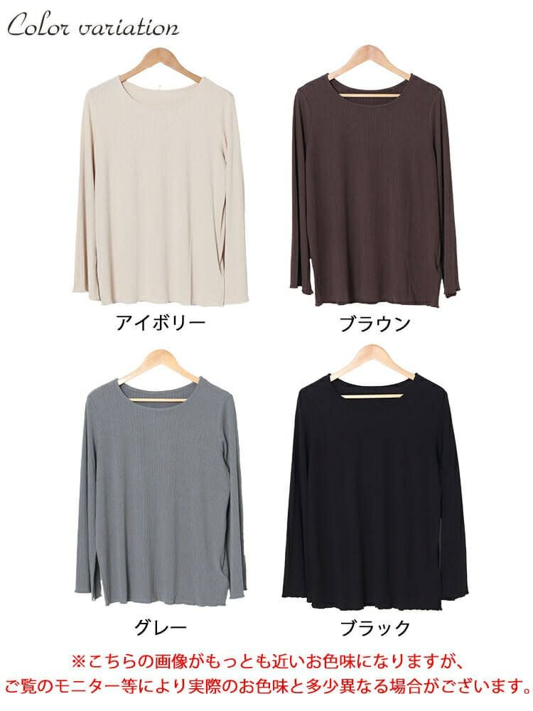 大きいサイズ レディース ランダムテレコフレアスリーブメロウトップス　maru-30072 【メール便可】