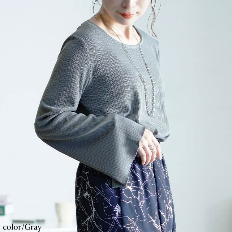 大きいサイズ レディース ランダムテレコフレアスリーブメロウトップス　maru-30072 【メール便可】 グレー