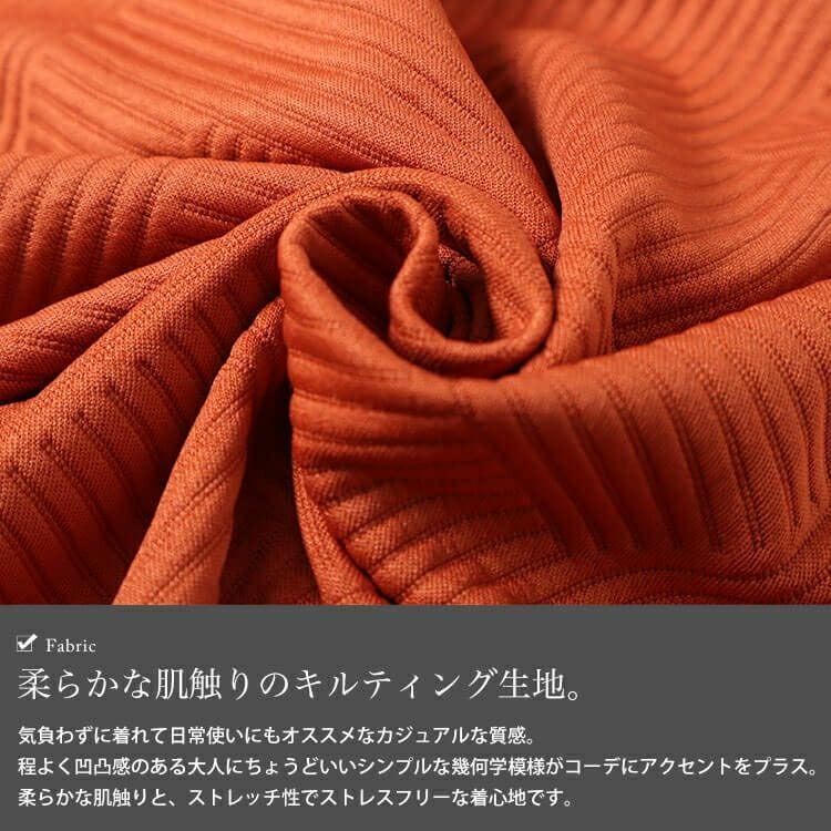 大きいサイズ レディース 幾何学柄ナロースカート　maru-30071