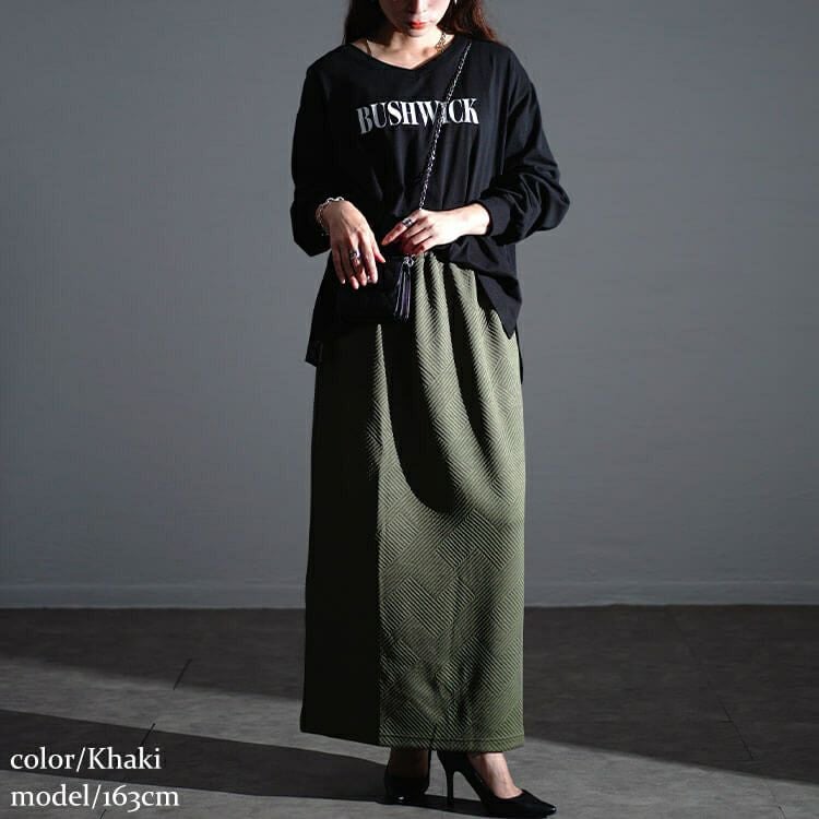 大きいサイズ レディース 幾何学柄ナロースカート　maru-30071