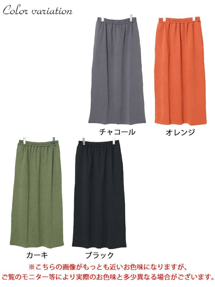 大きいサイズ レディース 幾何学柄ナロースカート　maru-30071