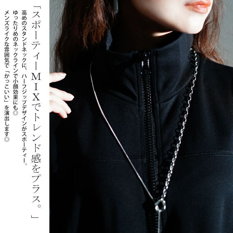 大きいサイズ レディース ハーフジップサイドスリットワンピース　nw-24027