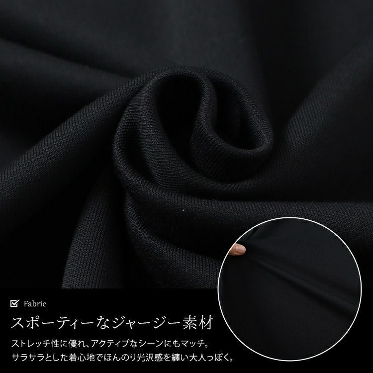 大きいサイズ レディース ハーフジップサイドスリットワンピース　nw-24027