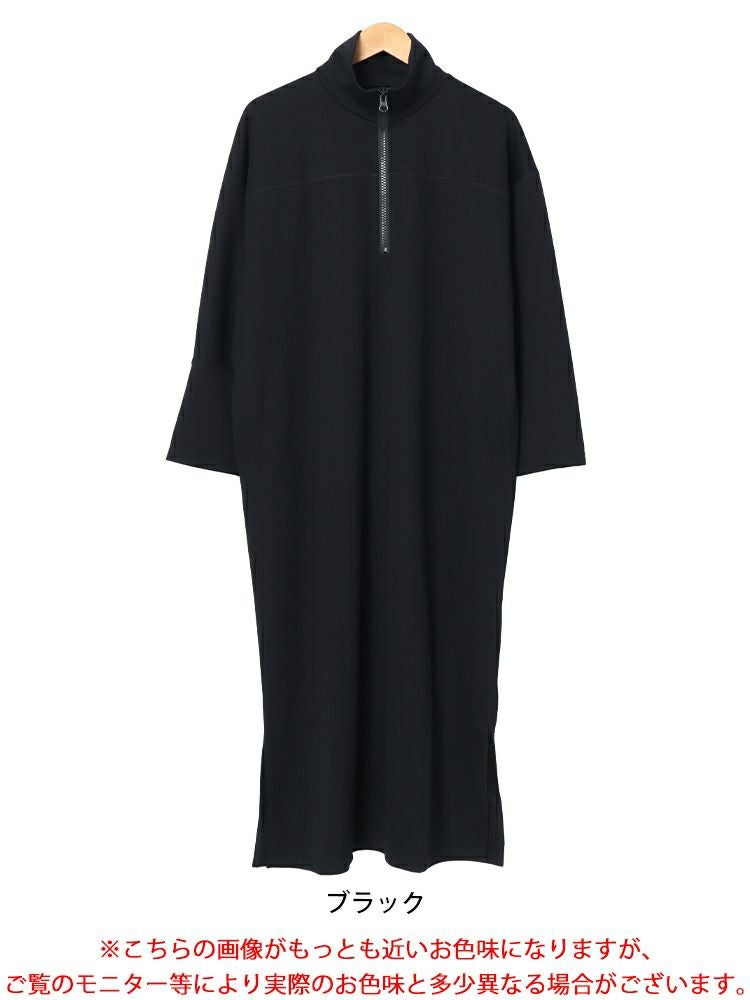 大きいサイズ レディース ハーフジップサイドスリットワンピース　nw-24027