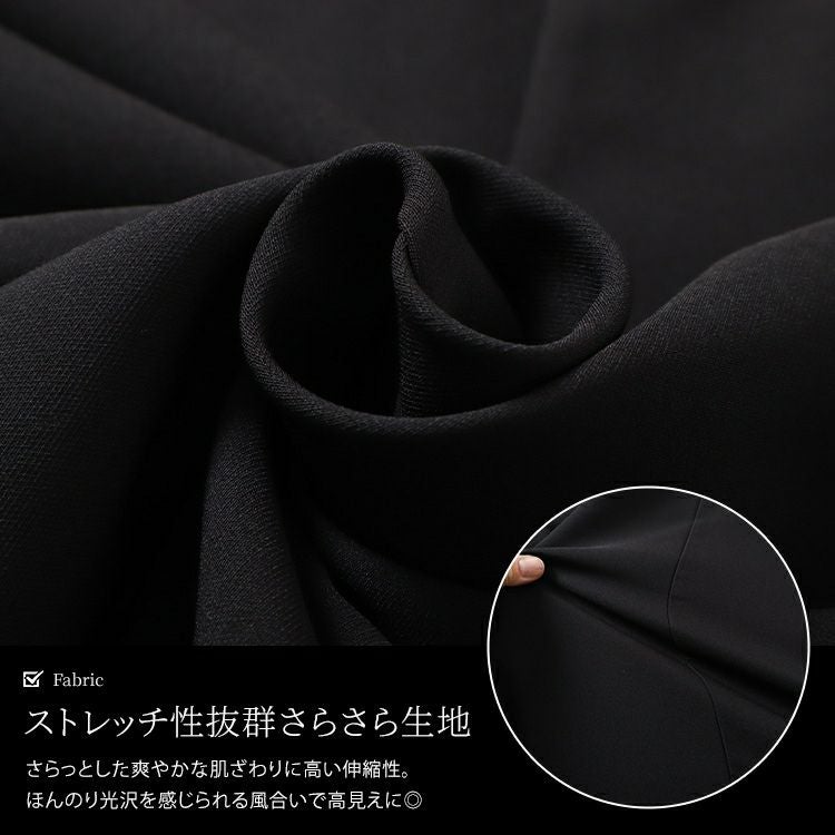 大きいサイズ レディース ドロストVネックジャンパースカート　nw-24032