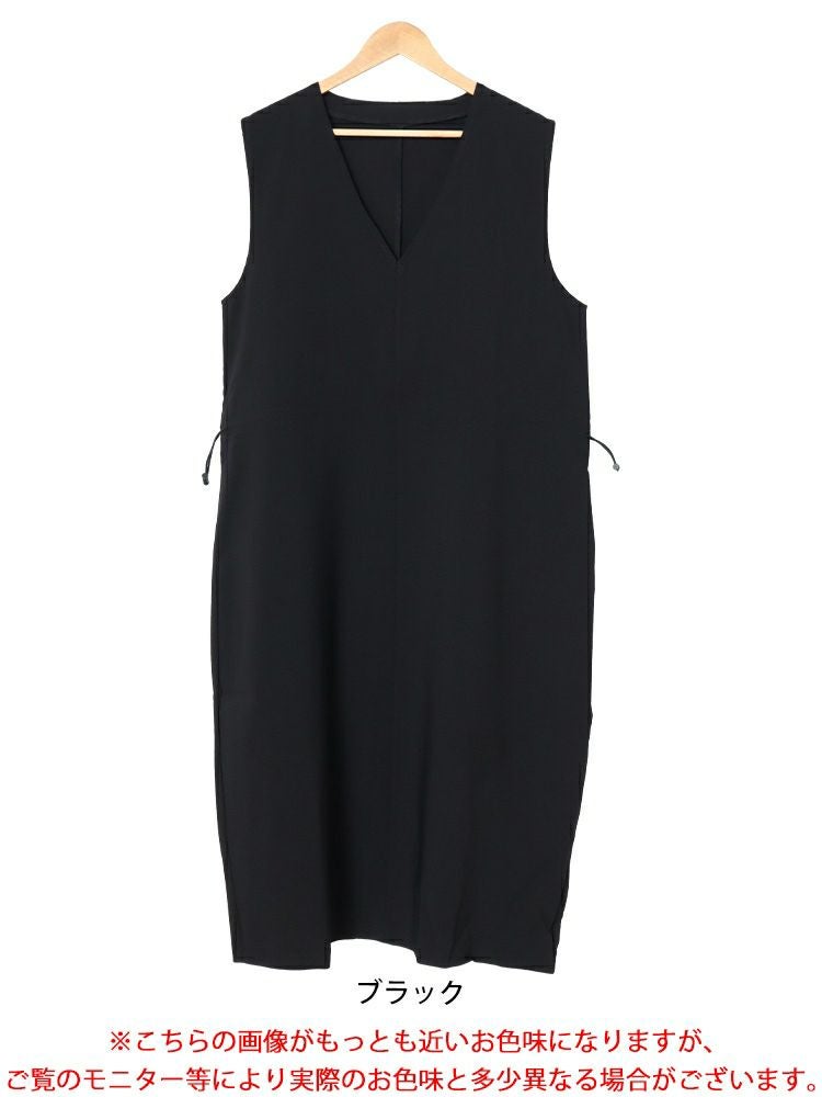 大きいサイズ レディース ドロストVネックジャンパースカート　nw-24032