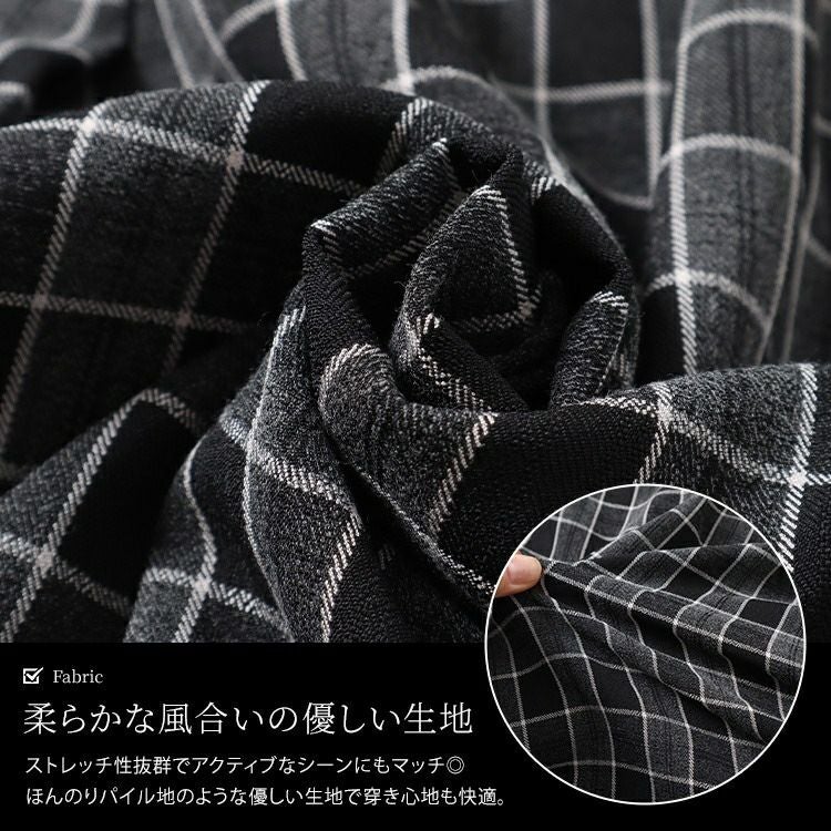 大きいサイズ レディース アシメ切り替えチェックスカート　sw-0666