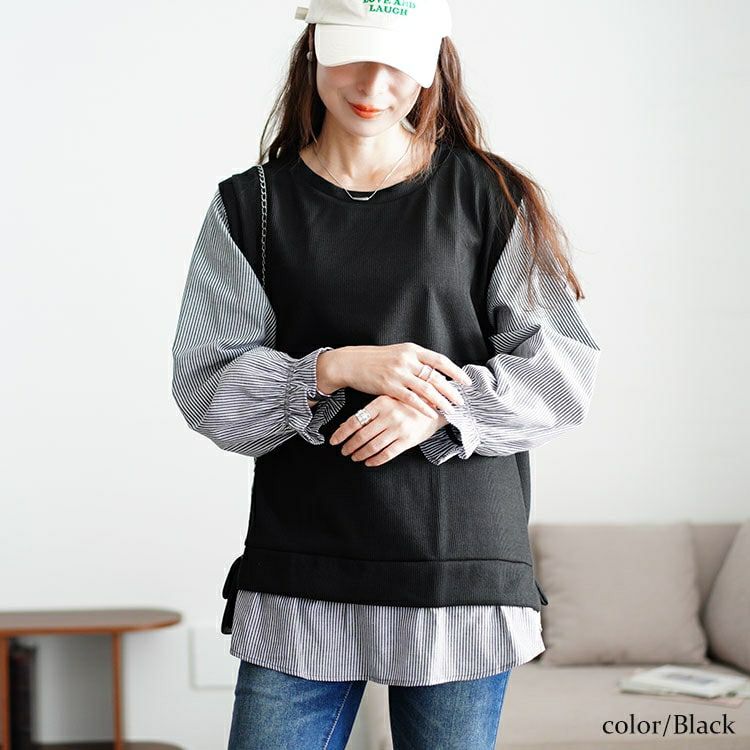 大きいサイズ レディース フェイクベストストライププルオーバー　cast-5546033