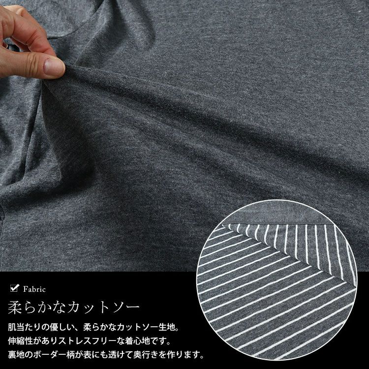 大きいサイズ レディース フード付きトッパーカーディガン　cast-5546030