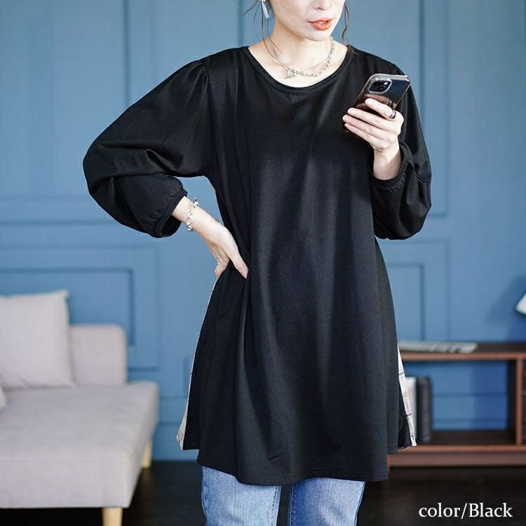 大きいサイズ レディース 後ろチェック切り替えチュニック　cast-5546034 【メール便可】