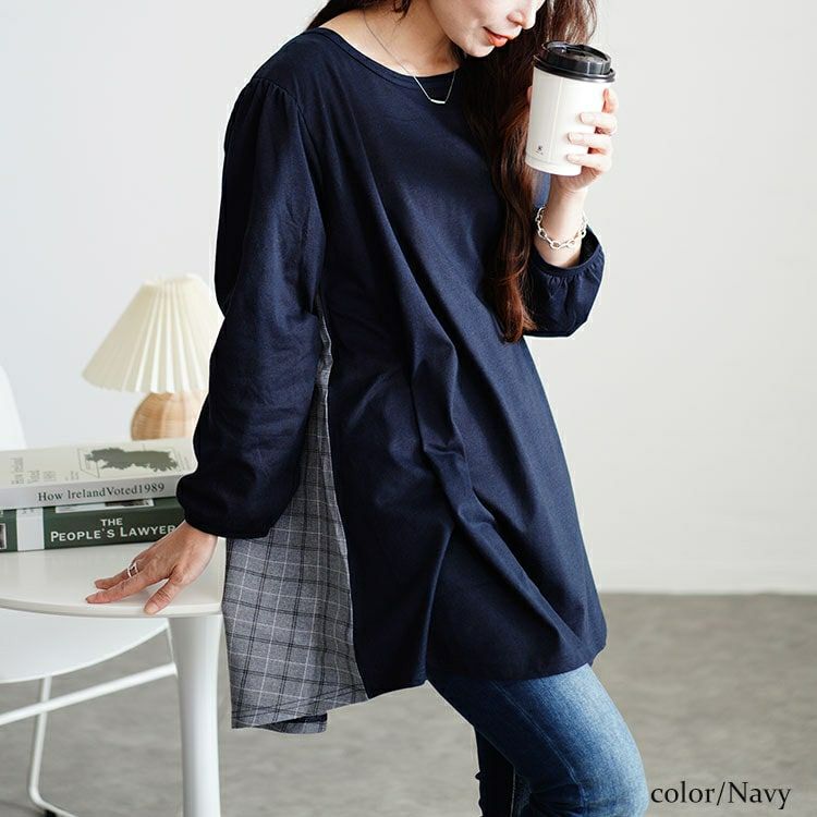 大きいサイズ レディース 後ろチェック切り替えチュニック　cast-5546034 【メール便可】