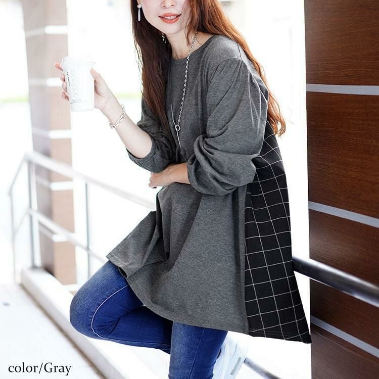 大きいサイズ レディース 後ろチェック切り替えチュニック　cast-5546034 【メール便可】 グレー