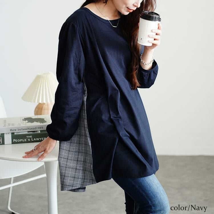 大きいサイズ レディース 後ろチェック切り替えチュニック　cast-5546034 【メール便可】 ネイビー