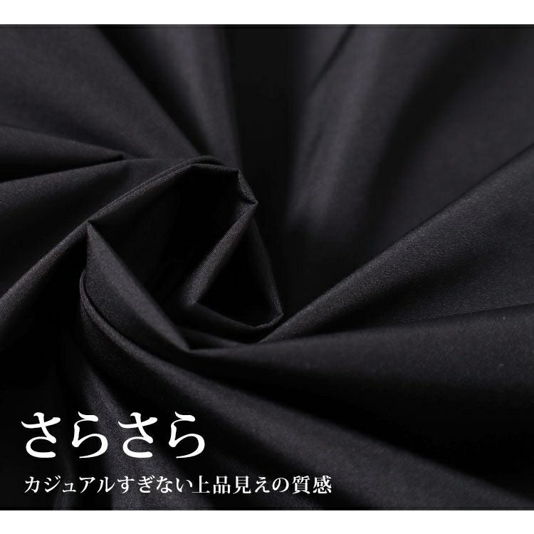 大きいサイズ レディース 撥水防風裏起毛ペプラムマウンテンパーカー　mnfk-542801