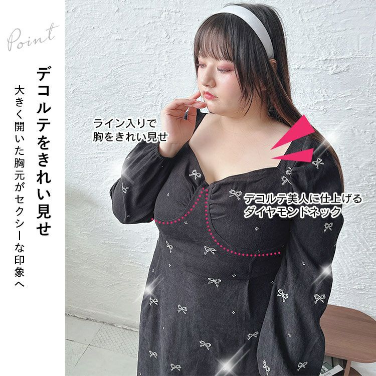 大きいサイズ レディース リボン柄ダイヤモンドネックロングワンピース　goldy-1594