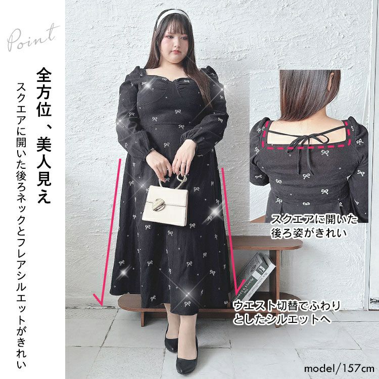 大きいサイズ レディース リボン柄ダイヤモンドネックロングワンピース　goldy-1594