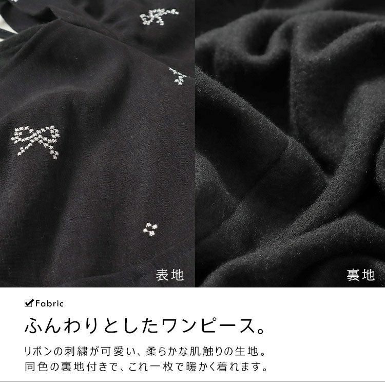 大きいサイズ レディース リボン柄ダイヤモンドネックロングワンピース　goldy-1594