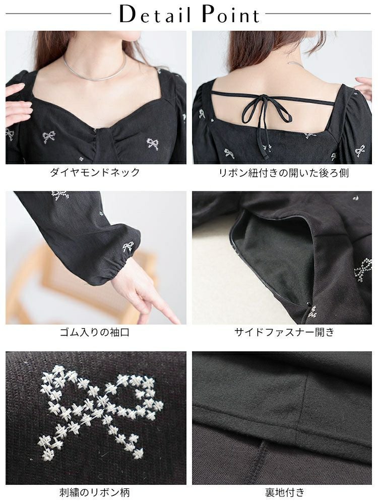 大きいサイズ レディース リボン柄ダイヤモンドネックロングワンピース　goldy-1594