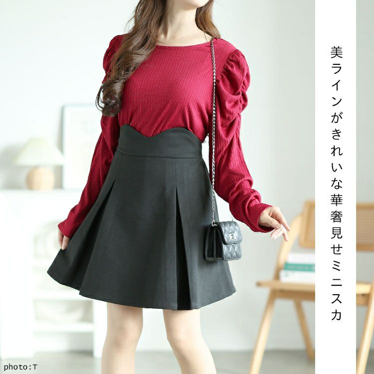 大きいサイズ レディース Vウエストパンツ裏地プリーツミニスカート　goldy-1595