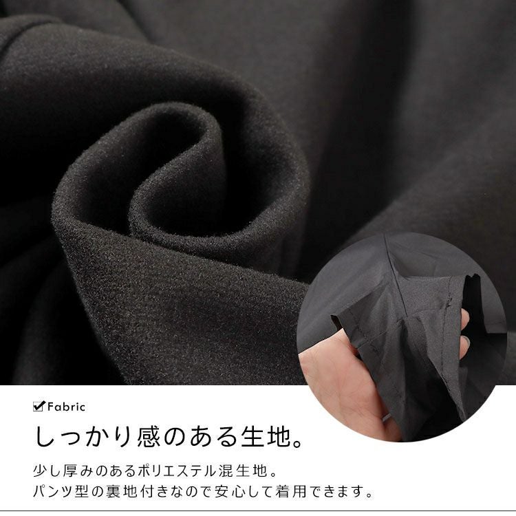 大きいサイズ レディース Vウエストパンツ裏地プリーツミニスカート　goldy-1595