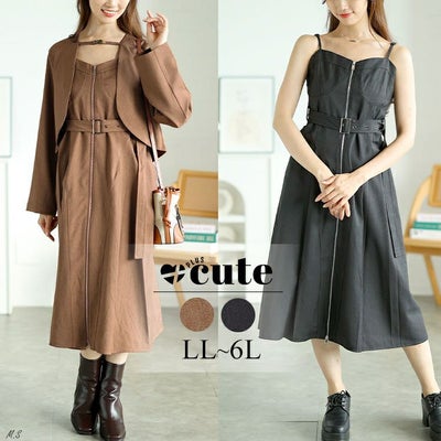 大きいサイズ レディース ノーカラーショート丈ジャケット＆ベルト付きキャミワンピ　goldy-1593