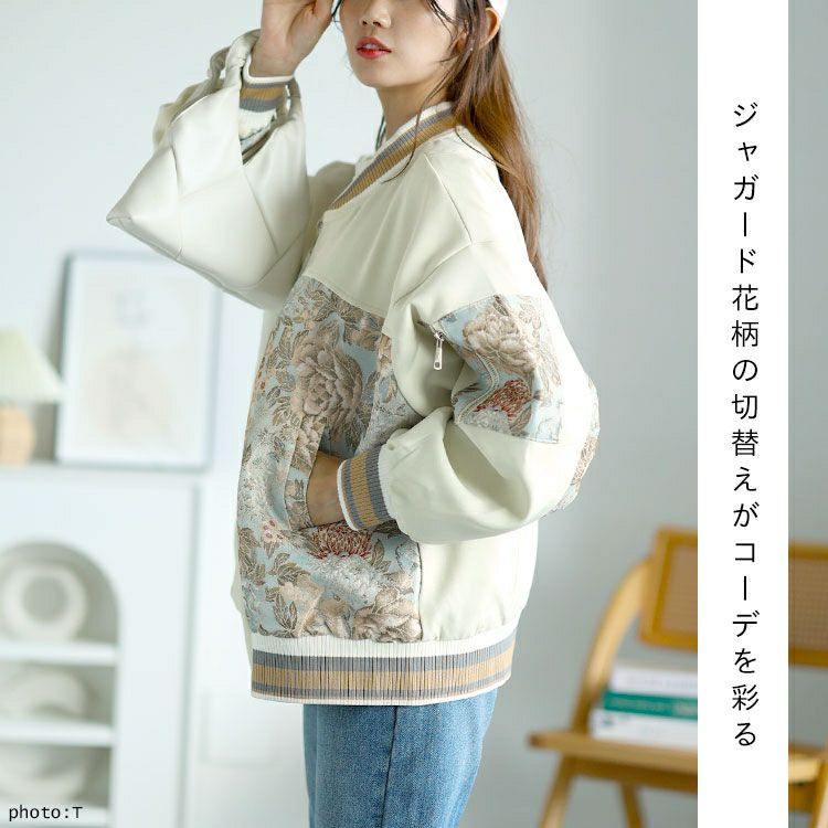 大きいサイズ レディース 花柄切替えブルゾン　goldy-1591