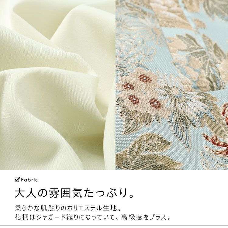 大きいサイズ レディース 花柄切替えブルゾン　goldy-1591