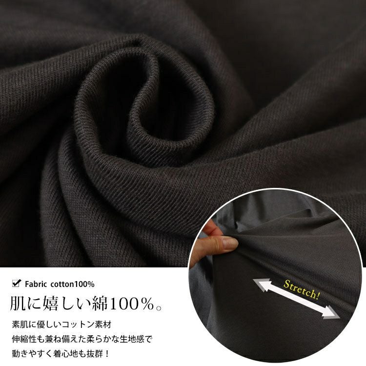 大きいサイズ レディース 肩タック裾ドロストコットンカットソー　wk-0480 【メール便可】