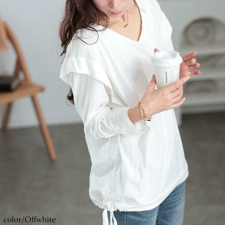 大きいサイズ レディース 肩タック裾ドロストコットンカットソー　wk-0480 【メール便可】 オフホワイト