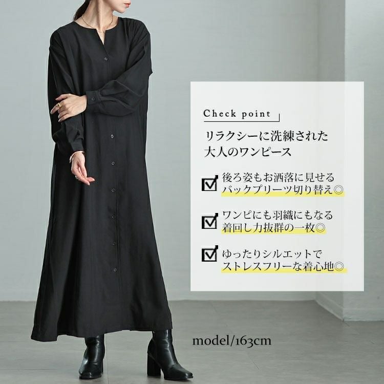 大きいサイズ レディース バックプリーツキーネックシャツワンピース　maru-30066
